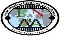 Membership of Iran in the Asian Medical Students’ Association