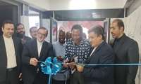 Opening Ceremony of the Advanced Clinical Training Center (ACTC) Branch of IUMS in Ghana