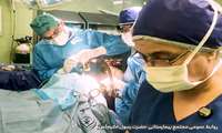 Groundbreaking Minimally Invasive Brain Tumor Surgery at Hazrat Rasool Hospital